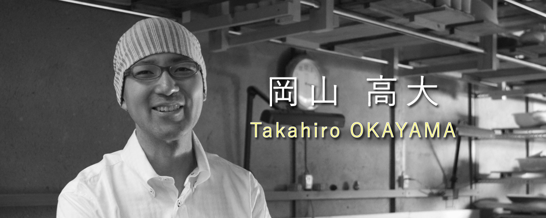 Takahiro OKAYAMA
